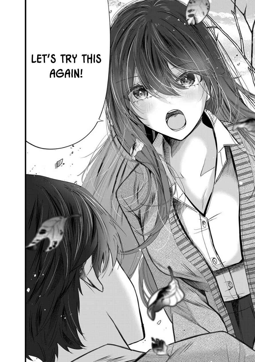 Page 22 Chapter 8 Boku wo Shirita Sugiru Shimizu-san