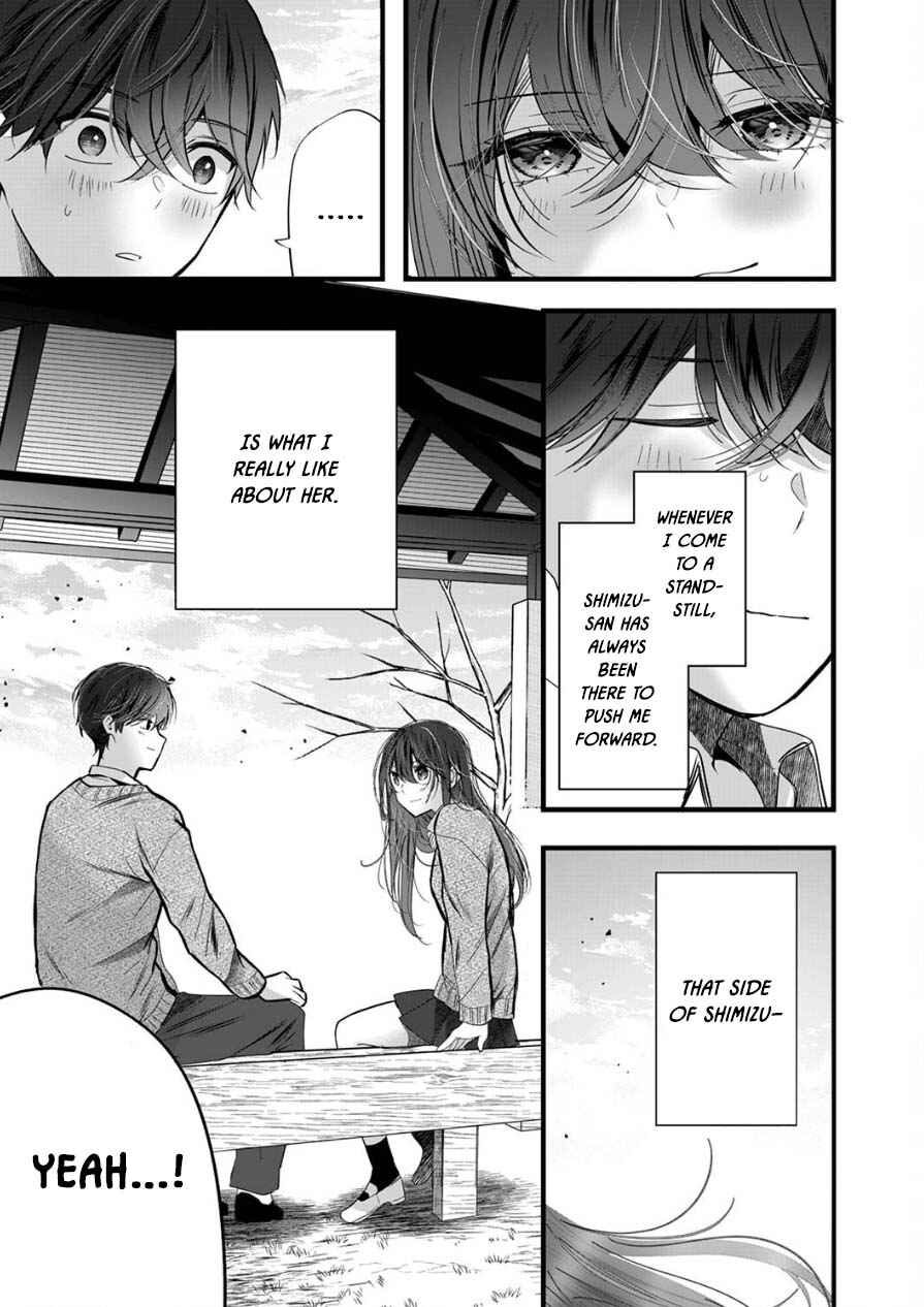 Page 23 Chapter 8 Boku wo Shirita Sugiru Shimizu-san
