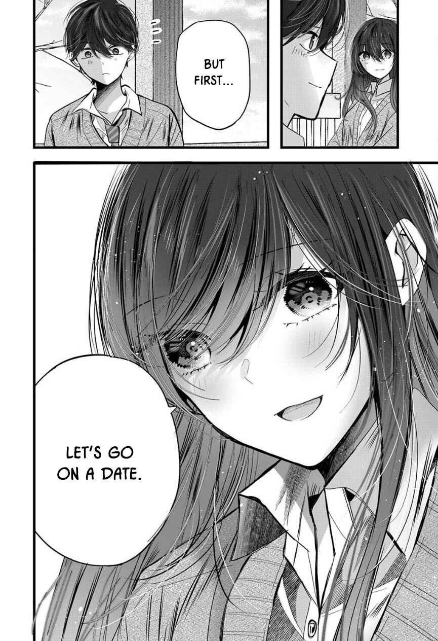 Page 24 Chapter 8 Boku wo Shirita Sugiru Shimizu-san