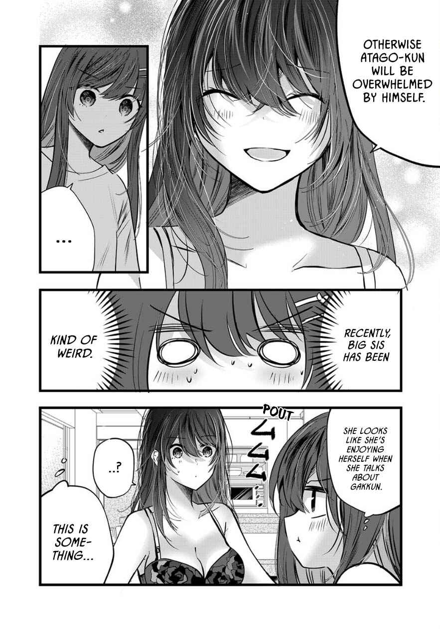 Page 8 Chapter 8 Boku wo Shirita Sugiru Shimizu-san
