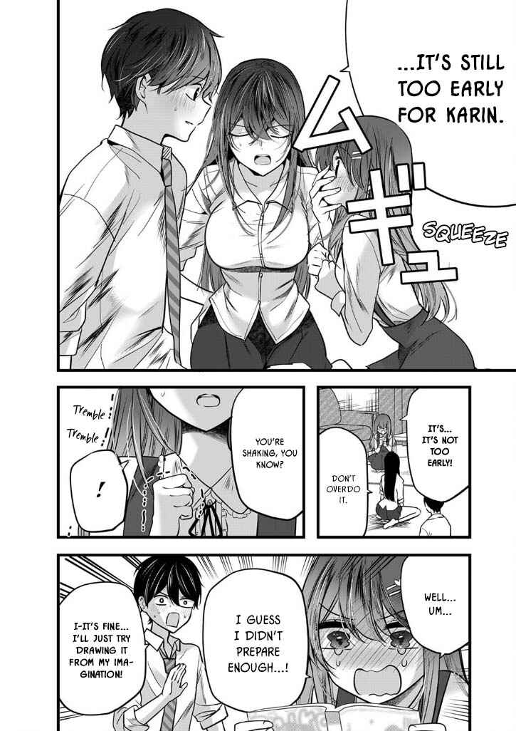 Page 17 Chapter 6 Boku wo Shirita Sugiru Shimizu-san
