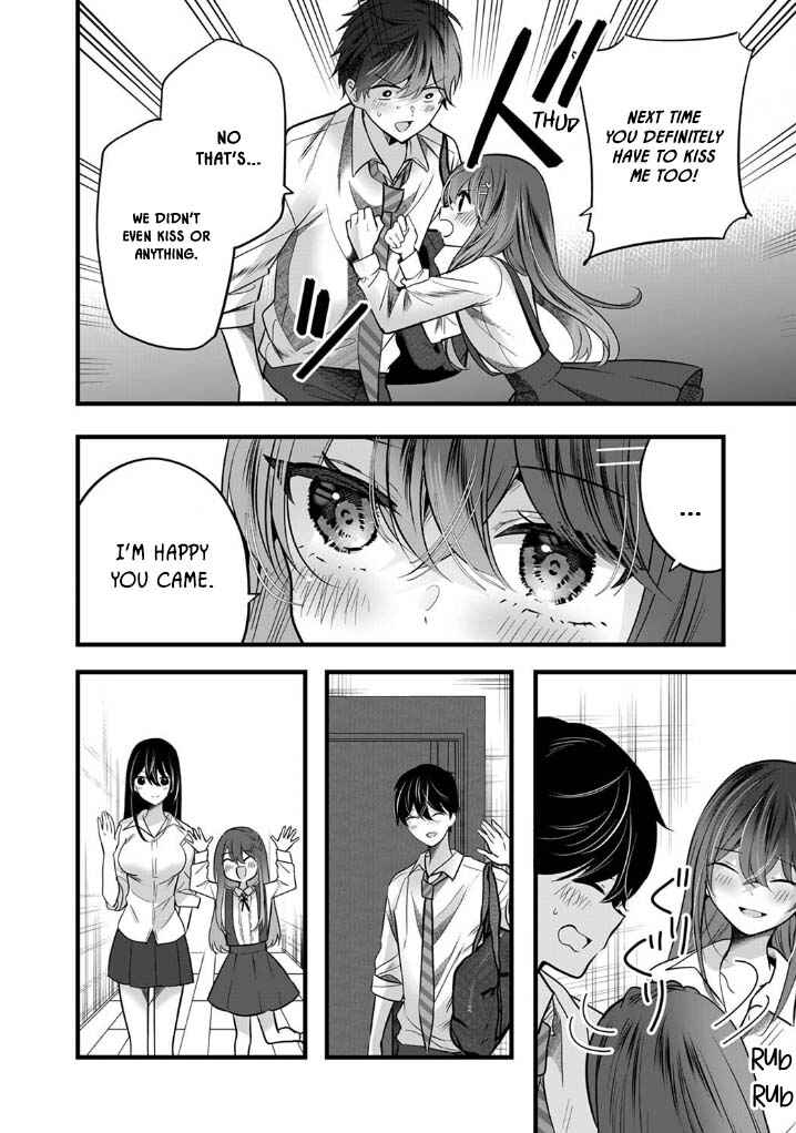 Page 23 Chapter 6 Boku wo Shirita Sugiru Shimizu-san