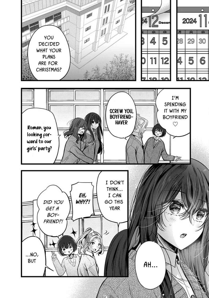Page 10 Chapter 10 Boku wo Shirita Sugiru Shimizu-san