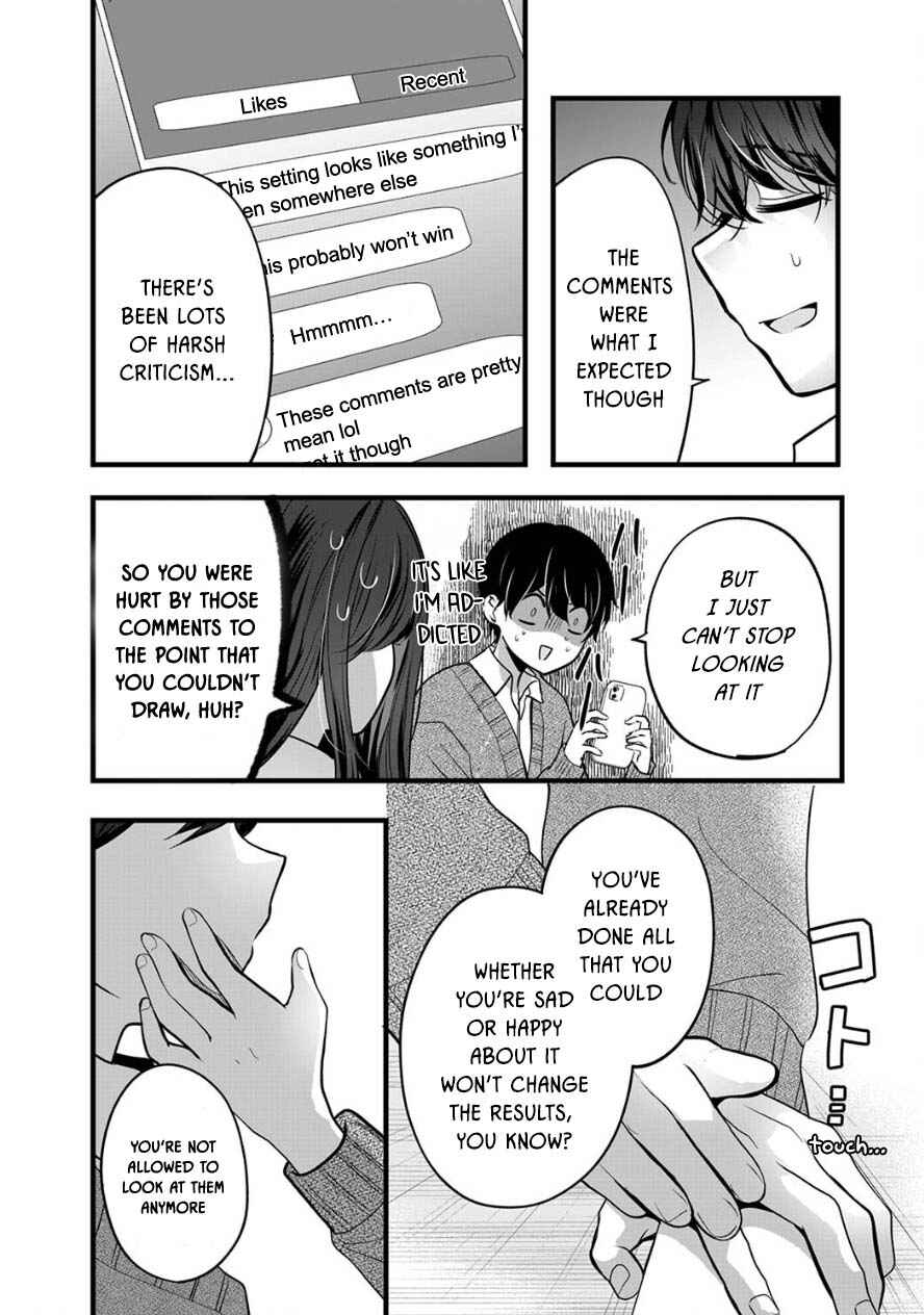 Page 14 Chapter 10 Boku wo Shirita Sugiru Shimizu-san