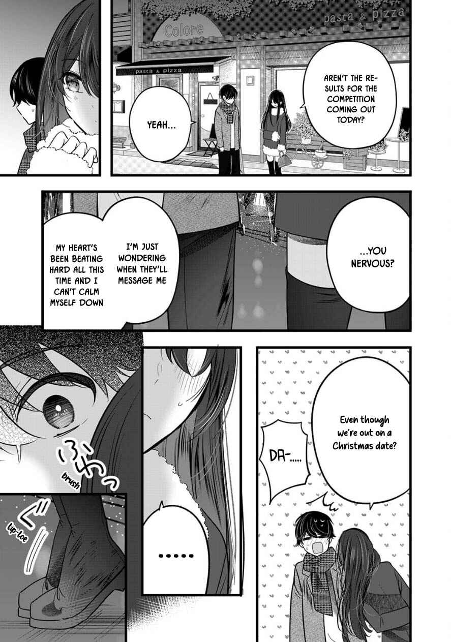 Page 21 Chapter 10 Boku wo Shirita Sugiru Shimizu-san