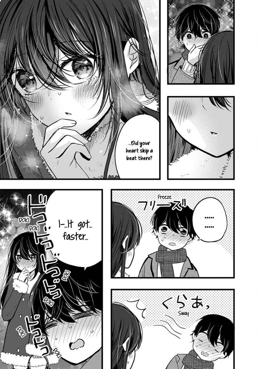 Page 23 Chapter 10 Boku wo Shirita Sugiru Shimizu-san