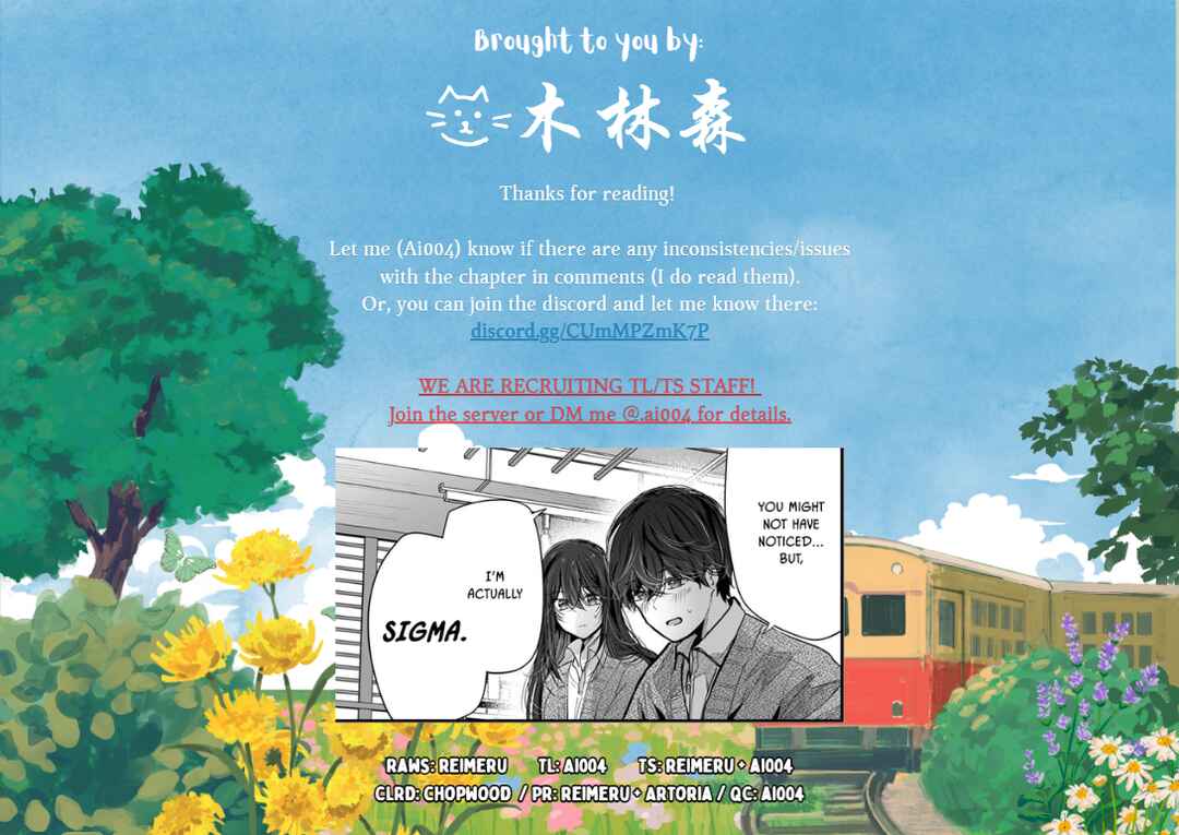 Page 25 Chapter 10 Boku wo Shirita Sugiru Shimizu-san