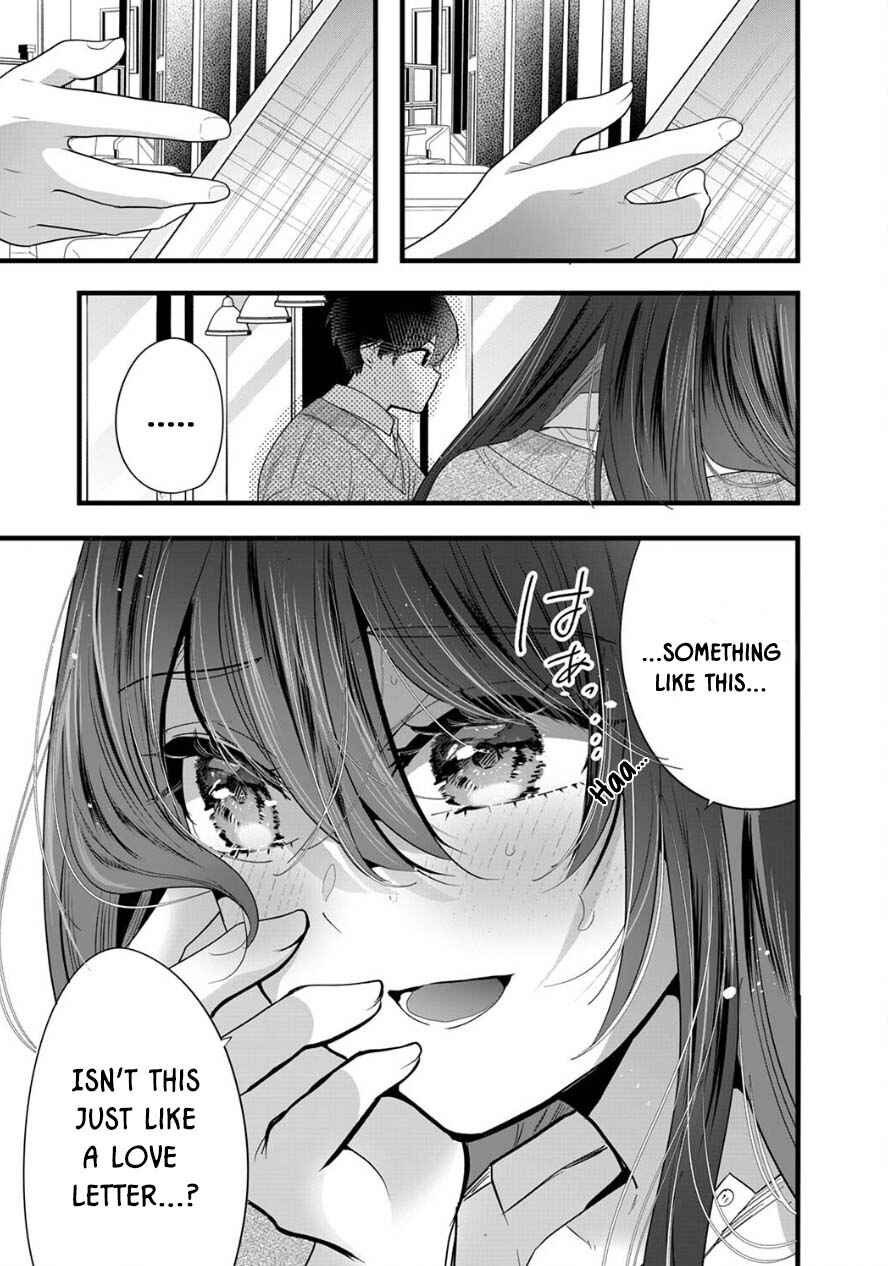 Page 5 Chapter 10 Boku wo Shirita Sugiru Shimizu-san