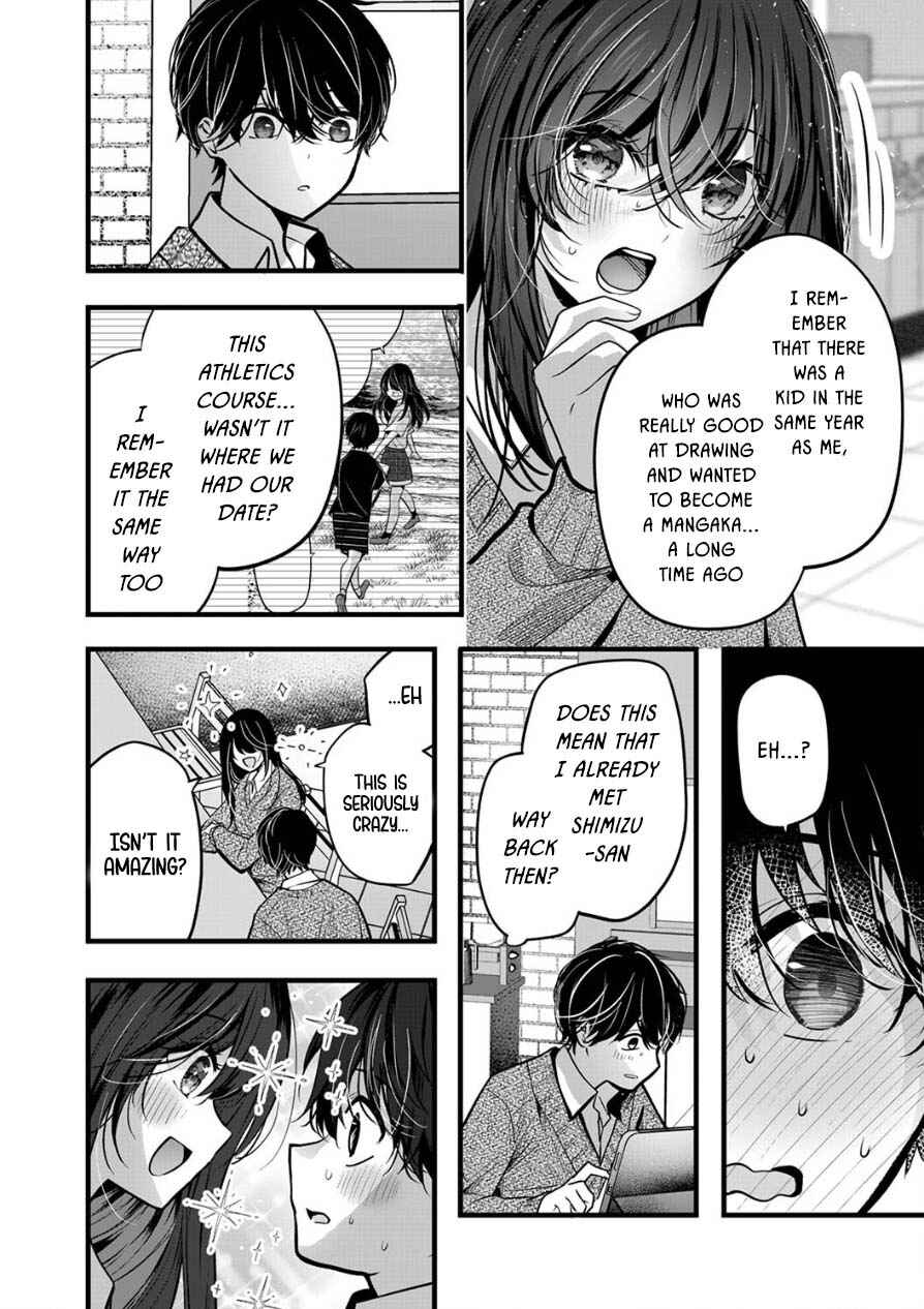 Page 8 Chapter 10 Boku wo Shirita Sugiru Shimizu-san