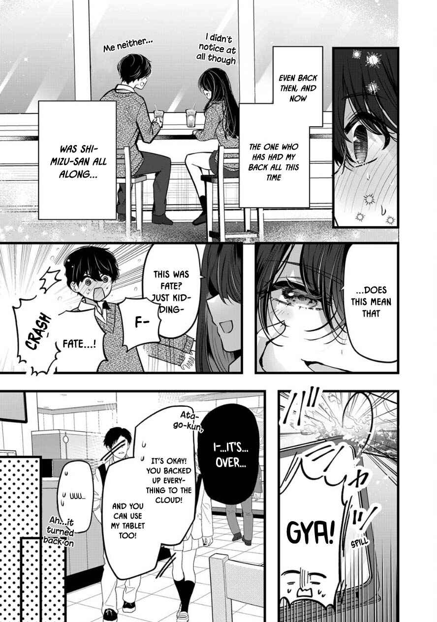 Page 9 Chapter 10 Boku wo Shirita Sugiru Shimizu-san