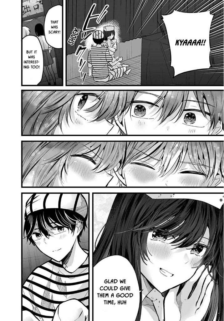 Page 12 Chapter 3 Boku wo Shirita Sugiru Shimizu-san