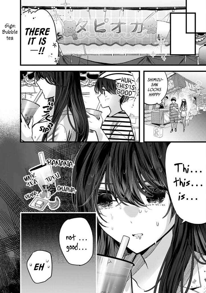 Page 16 Chapter 3 Boku wo Shirita Sugiru Shimizu-san