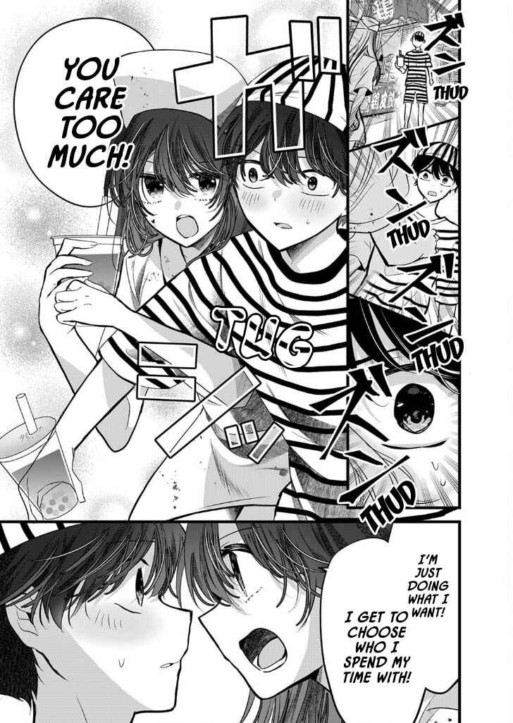 Page 21 Chapter 3 Boku wo Shirita Sugiru Shimizu-san