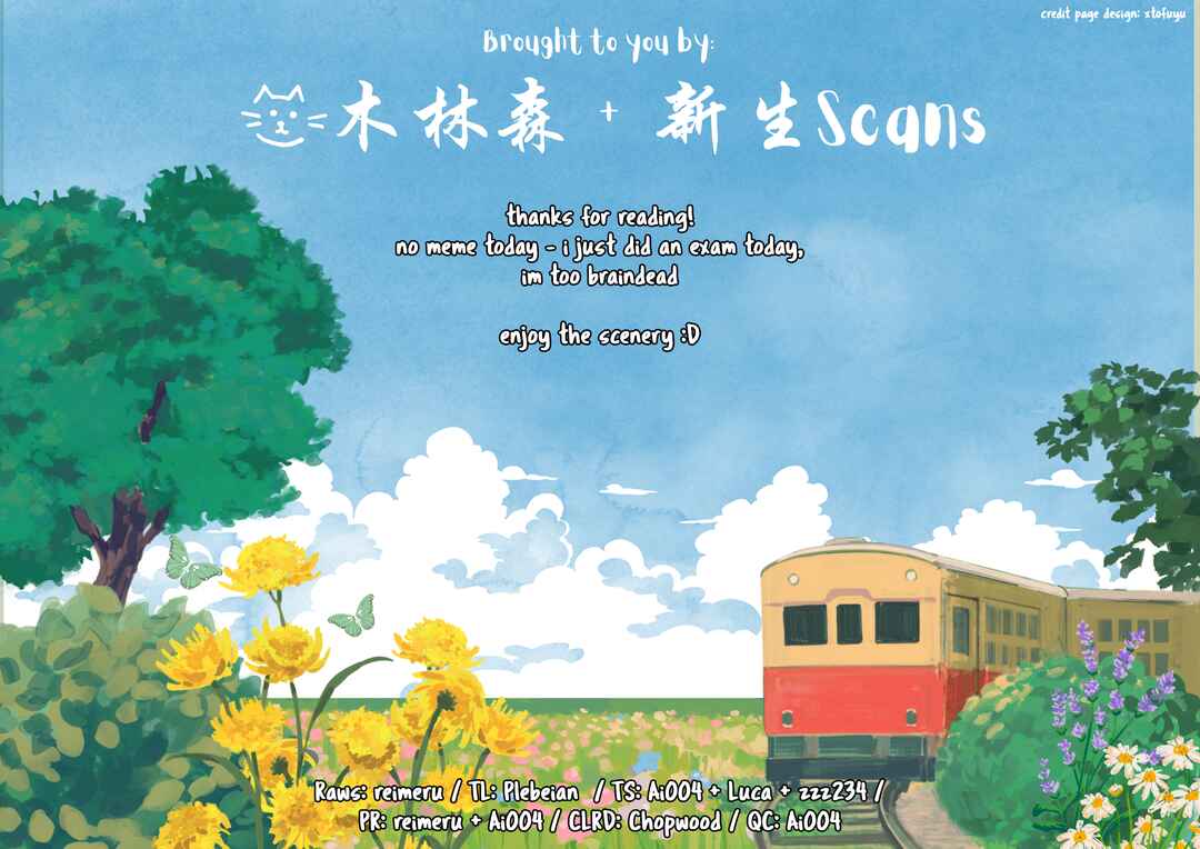 Page 25 Chapter 3 Boku wo Shirita Sugiru Shimizu-san