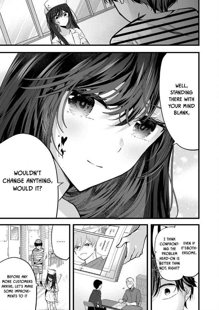Page 7 Chapter 3 Boku wo Shirita Sugiru Shimizu-san