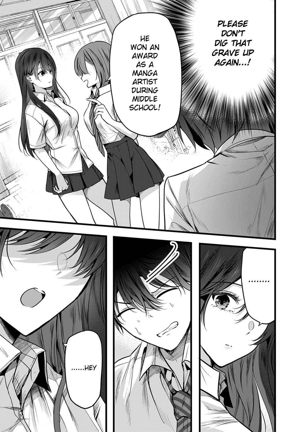 Page 10 Chapter 1.1 Boku wo Shirita Sugiru Shimizu-san