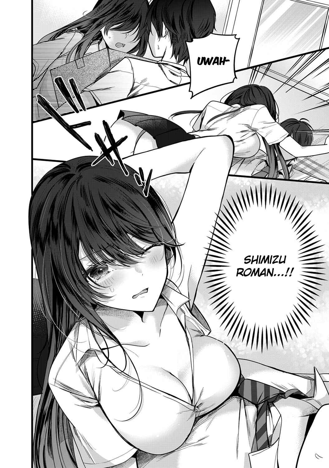 Page 3 Chapter 1.1 Boku wo Shirita Sugiru Shimizu-san