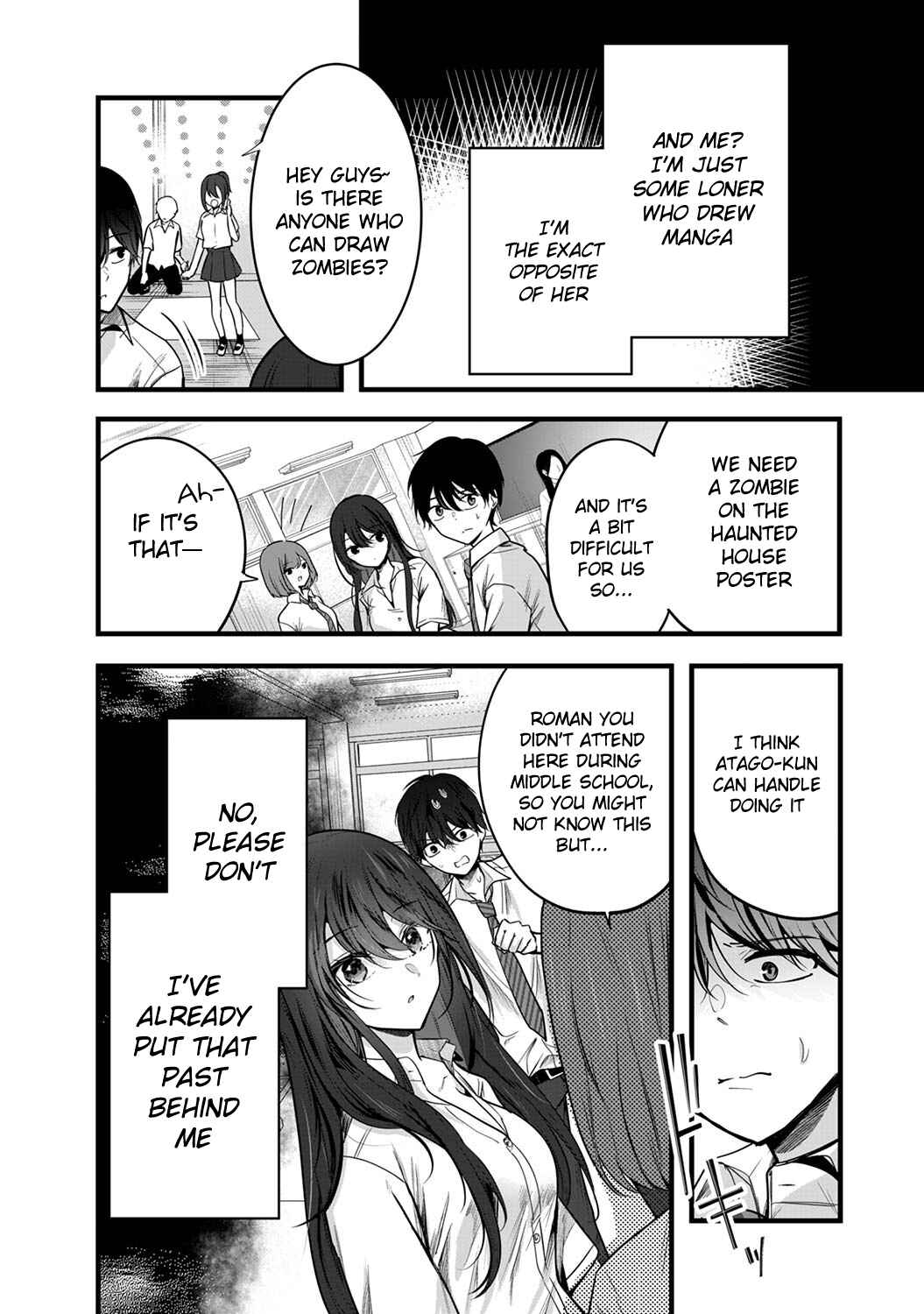 Page 9 Chapter 1.1 Boku wo Shirita Sugiru Shimizu-san