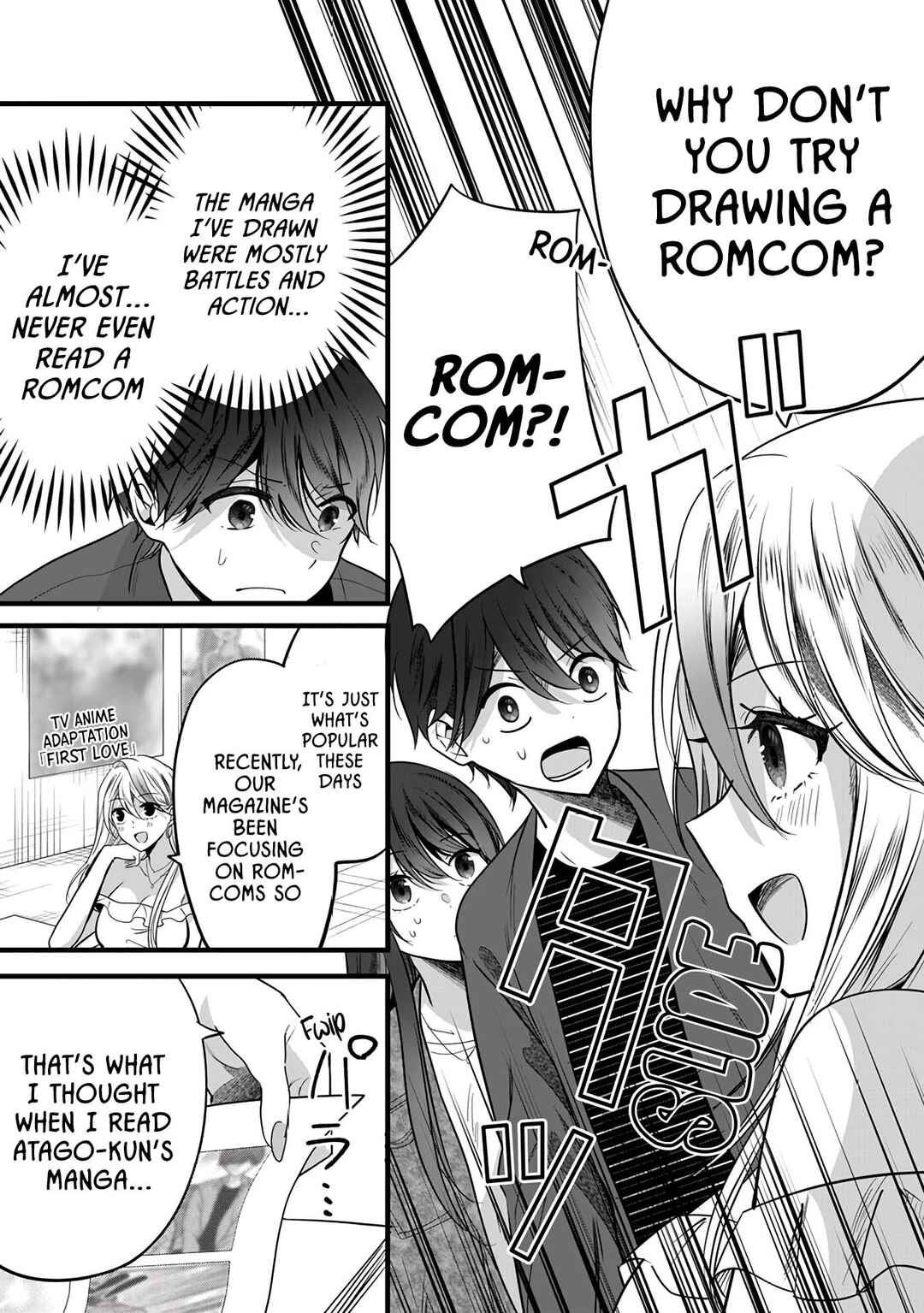 Page 13 Chapter 4 Boku wo Shirita Sugiru Shimizu-san