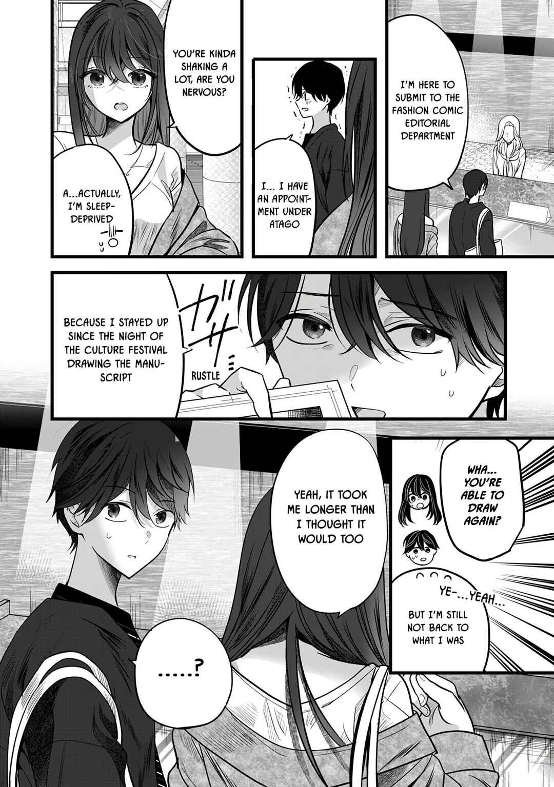 Page 2 Chapter 4 Boku wo Shirita Sugiru Shimizu-san