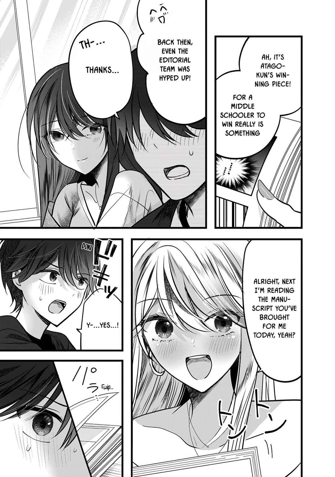 Page 7 Chapter 4 Boku wo Shirita Sugiru Shimizu-san