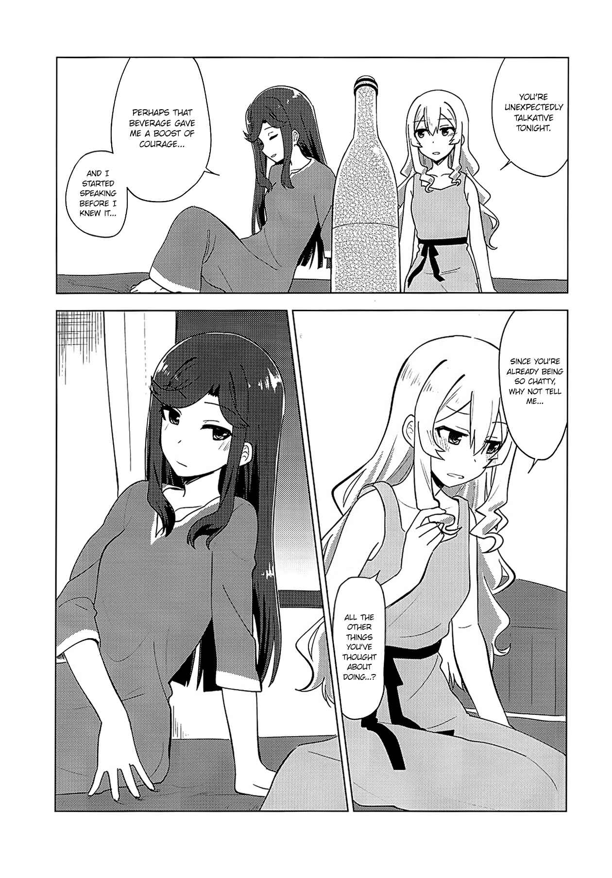 Page 11 Chapter Unknown_a117 Shoujo Kageki Revue Starlight - Drunk on the Moon (Doujinshi)