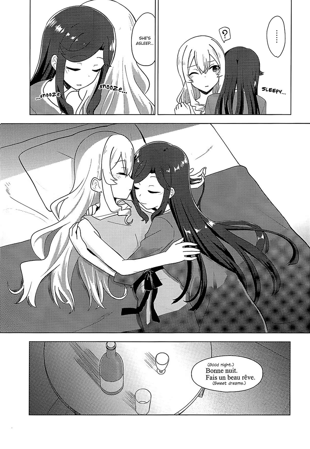 Page 13 Chapter Unknown_a117 Shoujo Kageki Revue Starlight - Drunk on the Moon (Doujinshi)