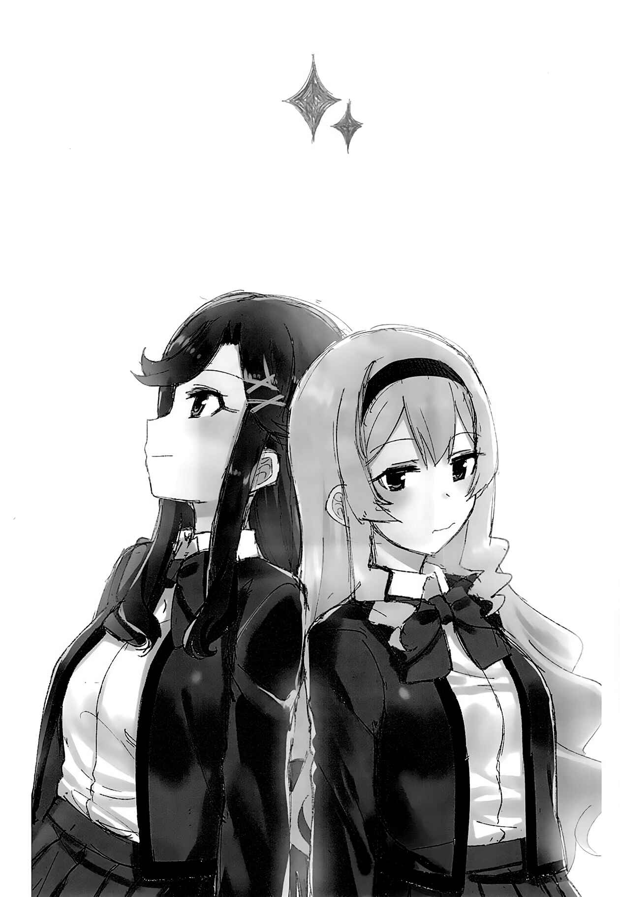 Page 15 Chapter Unknown_a117 Shoujo Kageki Revue Starlight - Drunk on the Moon (Doujinshi)
