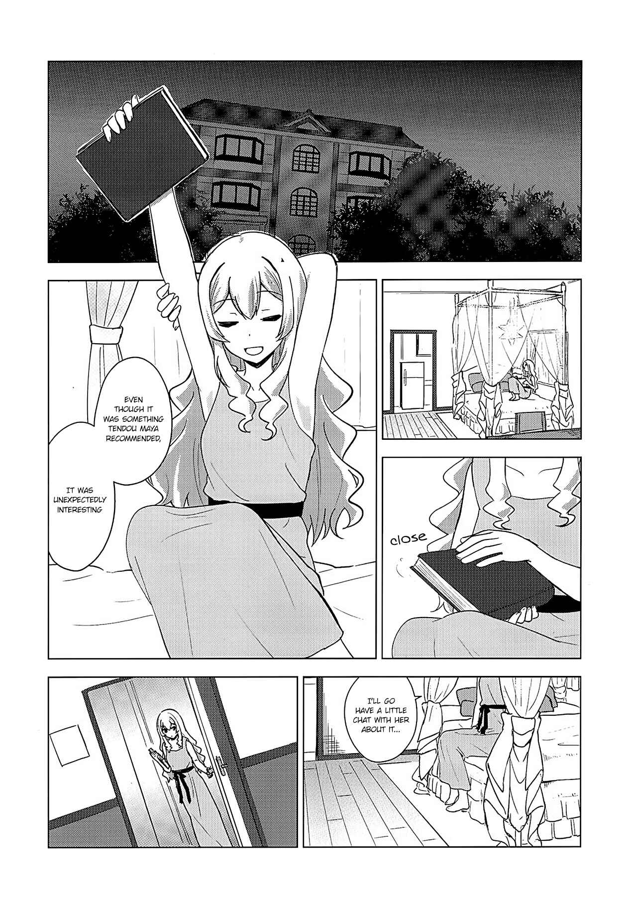 Page 2 Chapter Unknown_a117 Shoujo Kageki Revue Starlight - Drunk on the Moon (Doujinshi)