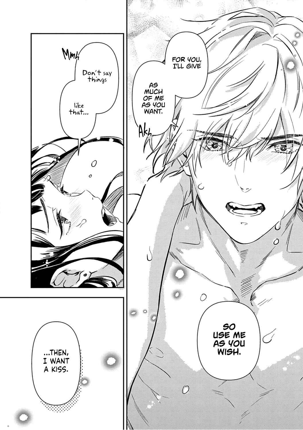 Page 14 Chapter 2 Kiss in the Hell ~Taimashi to Haja no Chigiri~