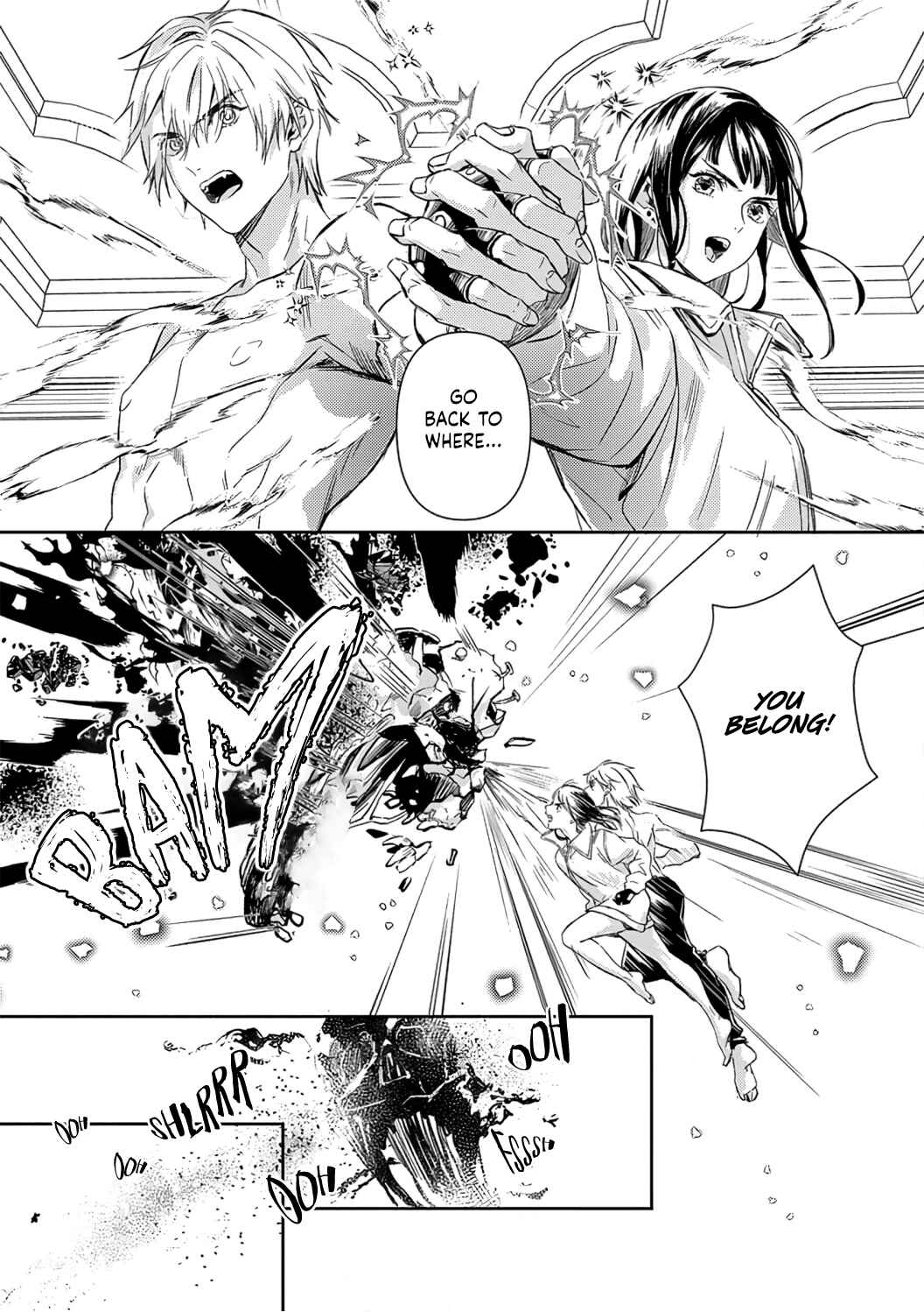 Page 20 Chapter 2 Kiss in the Hell ~Taimashi to Haja no Chigiri~