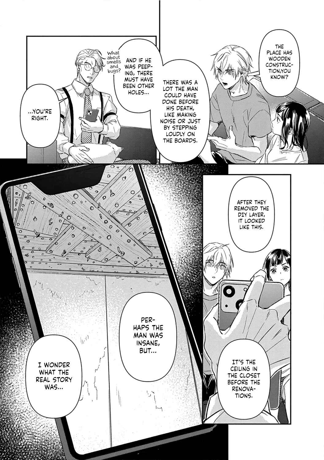 Page 25 Chapter 2 Kiss in the Hell ~Taimashi to Haja no Chigiri~