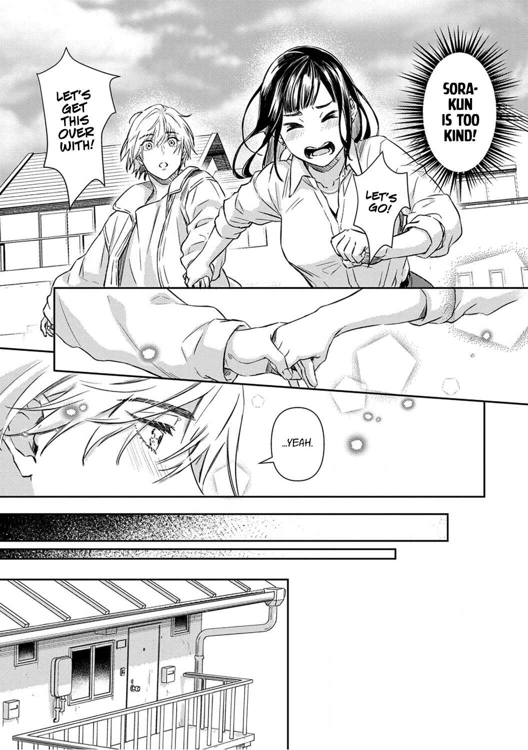Page 16 Chapter 1 Kiss in the Hell ~Taimashi to Haja no Chigiri~