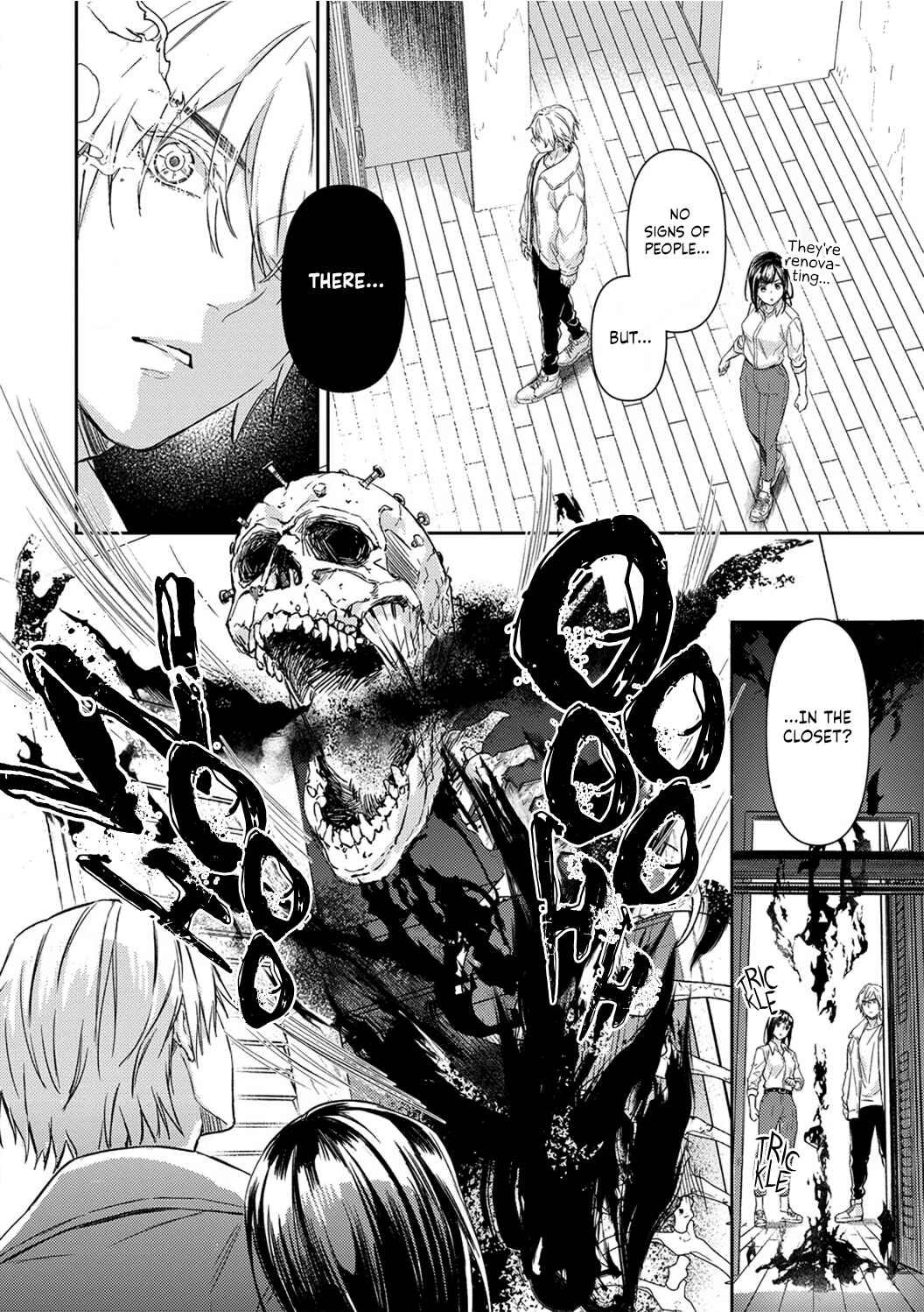 Page 17 Chapter 1 Kiss in the Hell ~Taimashi to Haja no Chigiri~