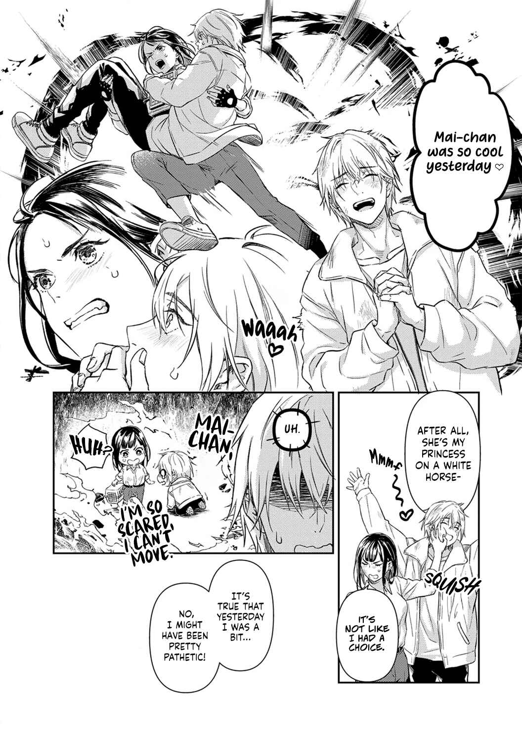 Page 8 Chapter 1 Kiss in the Hell ~Taimashi to Haja no Chigiri~