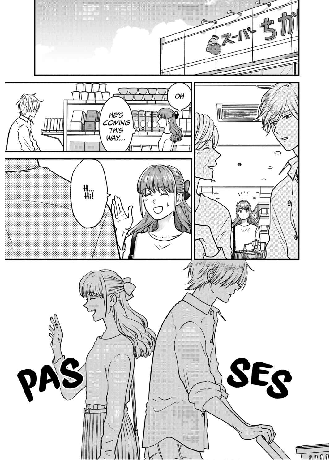 Page 14 Chapter 18 Mochizuki-sanchi no Yankee