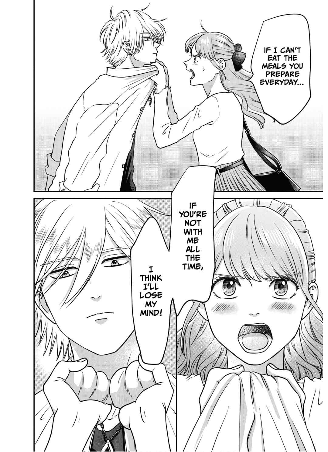 Page 21 Chapter 18 Mochizuki-sanchi no Yankee