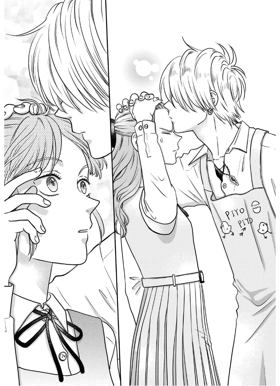Page 33 Chapter 18 Mochizuki-sanchi no Yankee