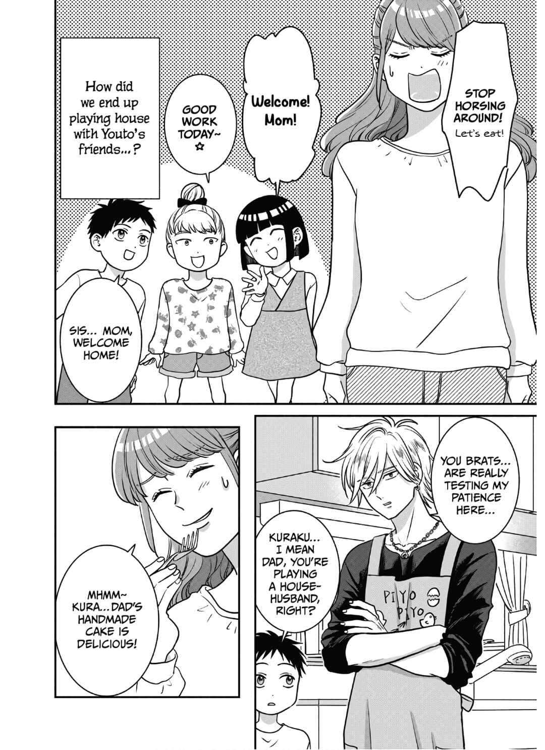 Page 37 Chapter 18 Mochizuki-sanchi no Yankee