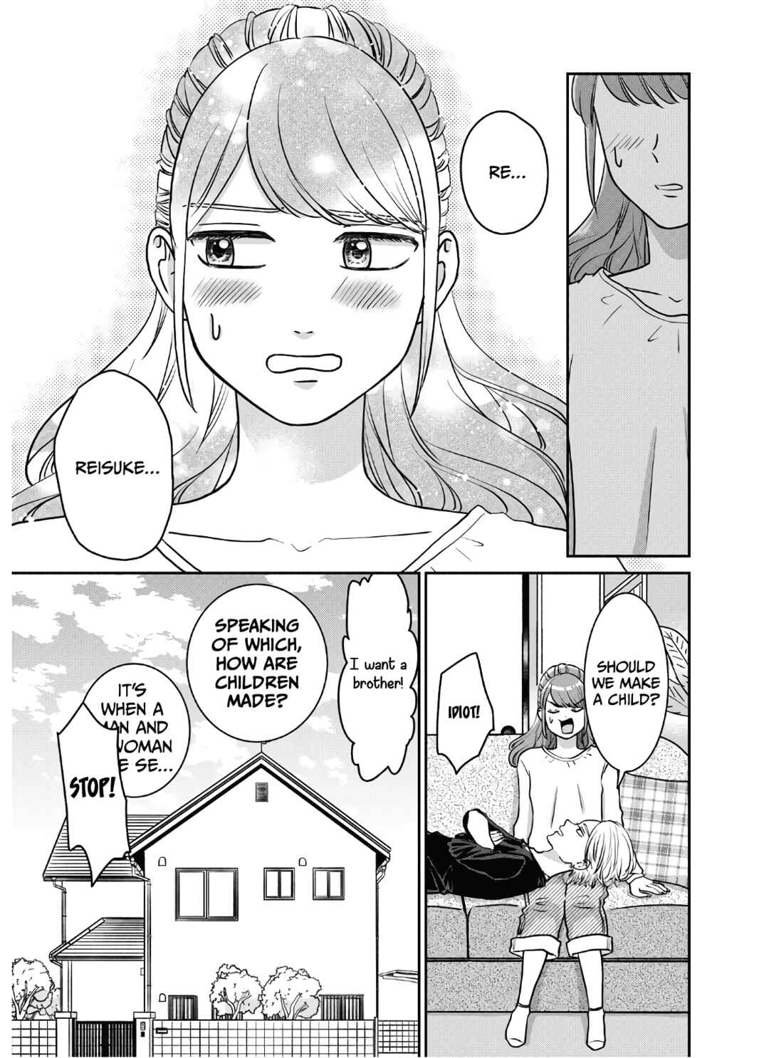 Page 42 Chapter 18 Mochizuki-sanchi no Yankee