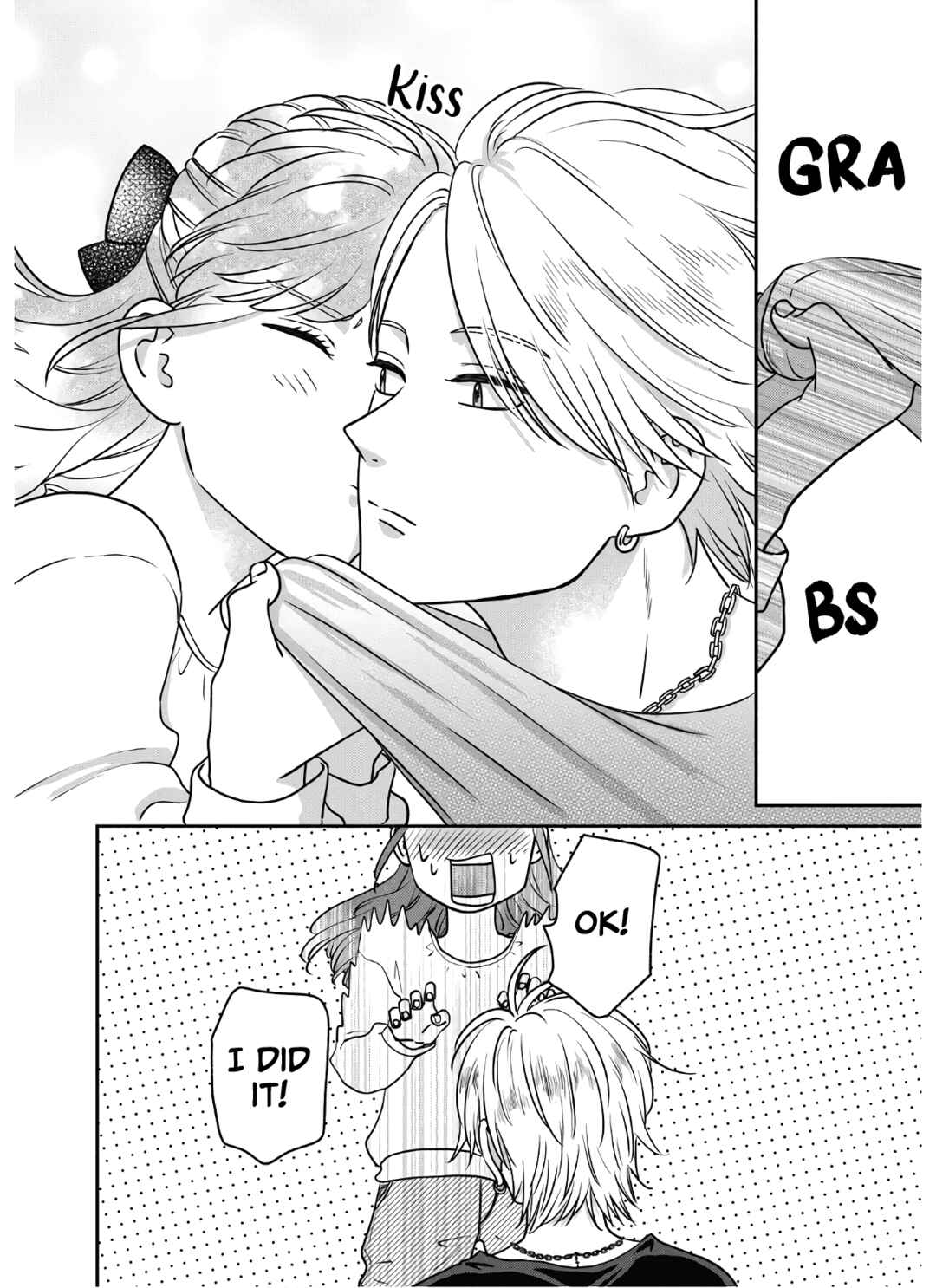 Page 45 Chapter 18 Mochizuki-sanchi no Yankee