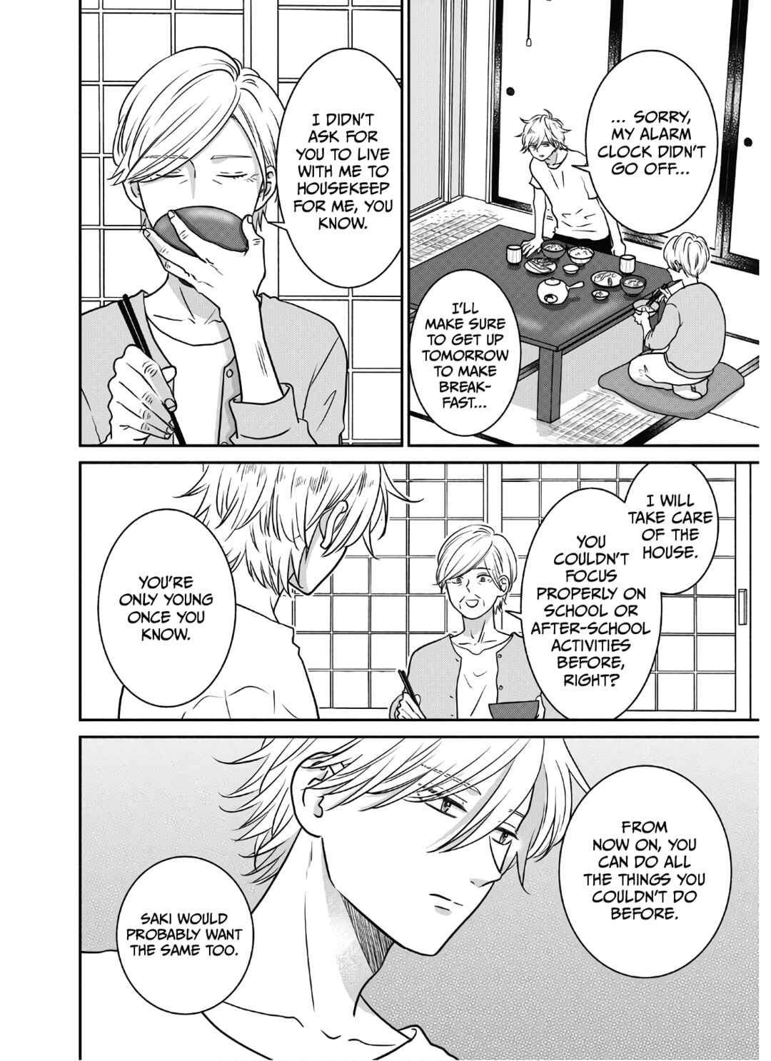 Page 5 Chapter 18 Mochizuki-sanchi no Yankee