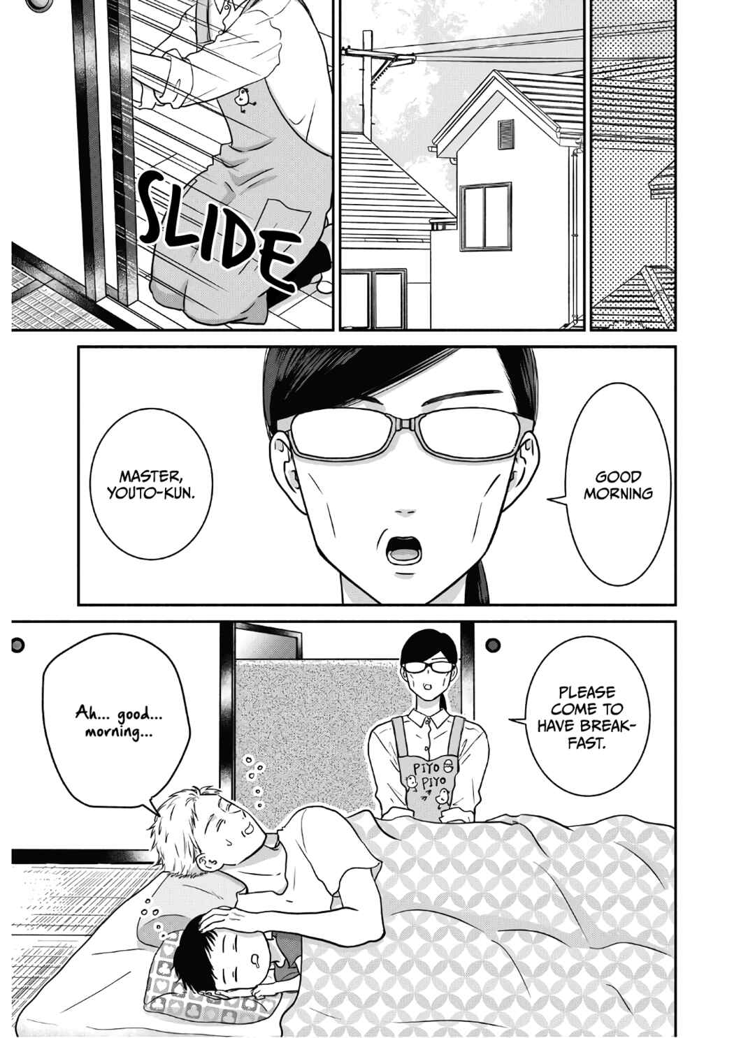 Page 6 Chapter 18 Mochizuki-sanchi no Yankee