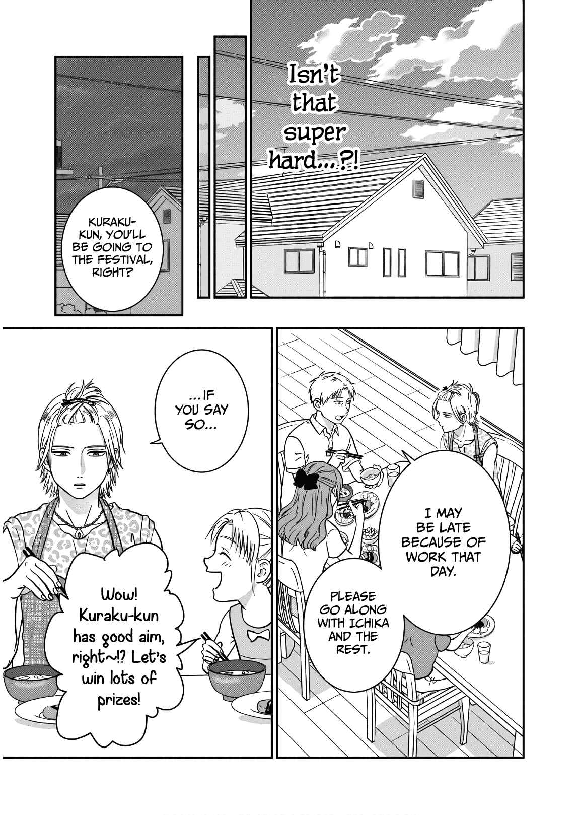 Page 10 Chapter 11 Mochizuki-sanchi no Yankee