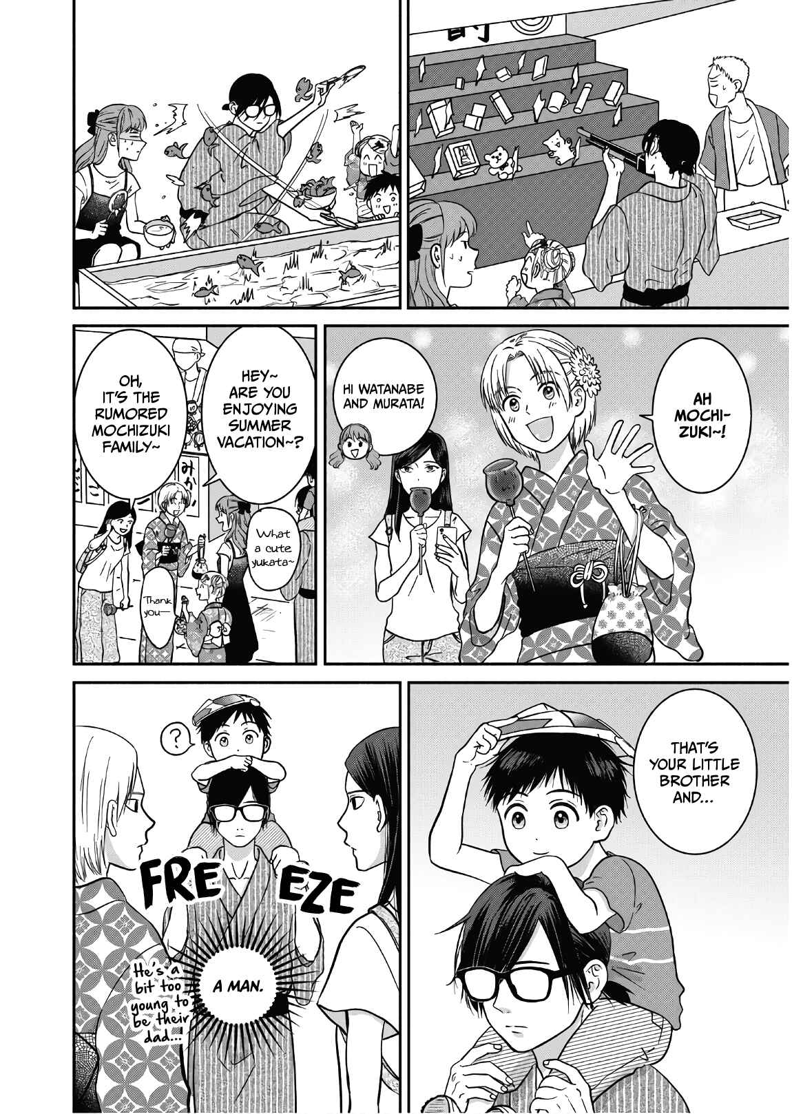Page 15 Chapter 11 Mochizuki-sanchi no Yankee