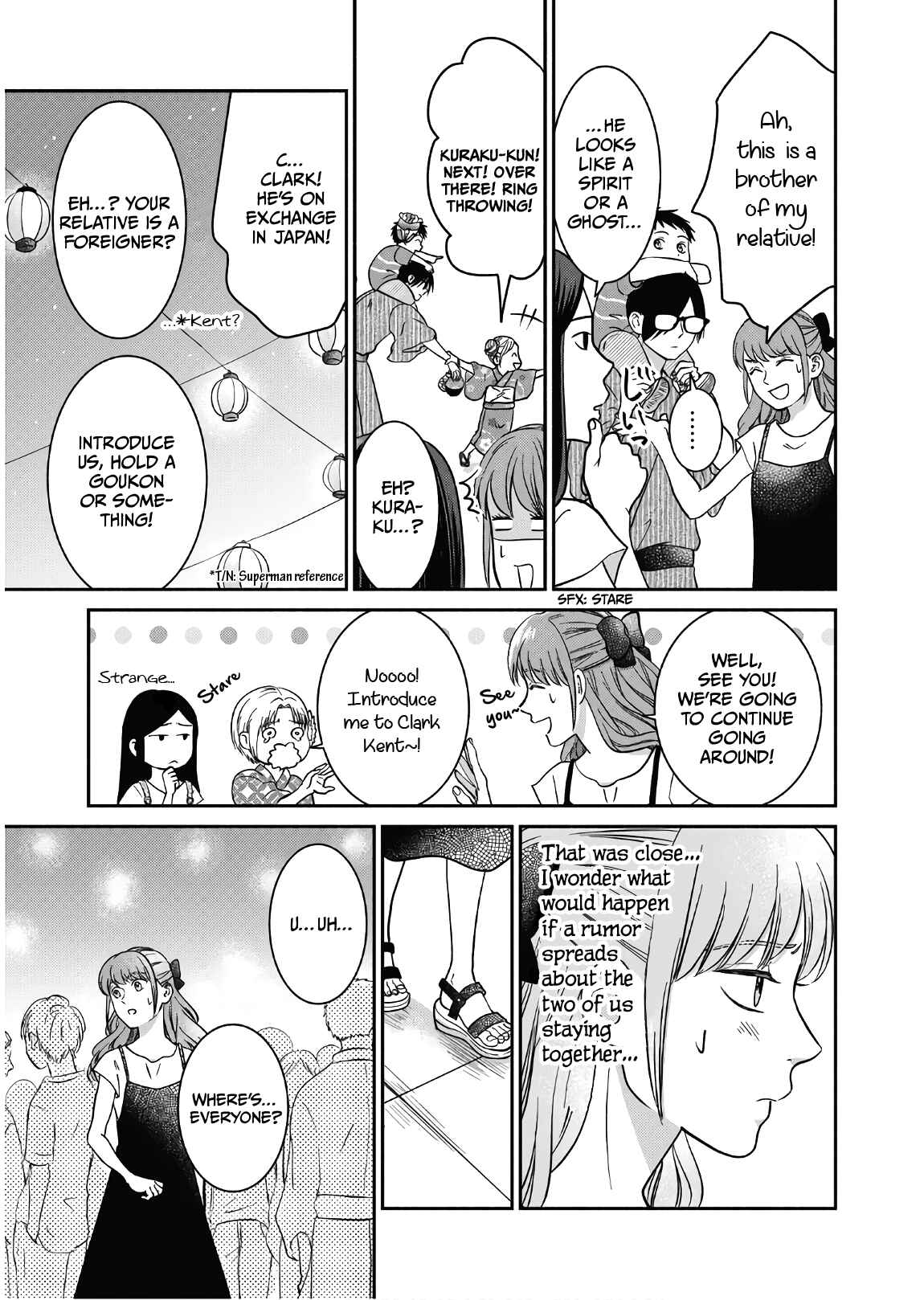 Page 16 Chapter 11 Mochizuki-sanchi no Yankee