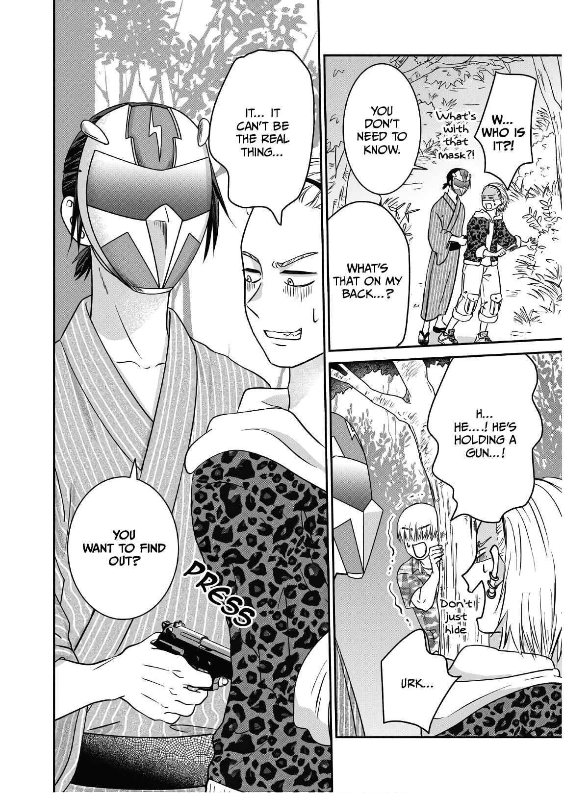 Page 25 Chapter 11 Mochizuki-sanchi no Yankee