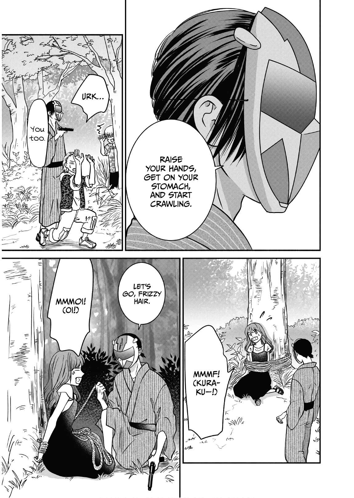 Page 26 Chapter 11 Mochizuki-sanchi no Yankee