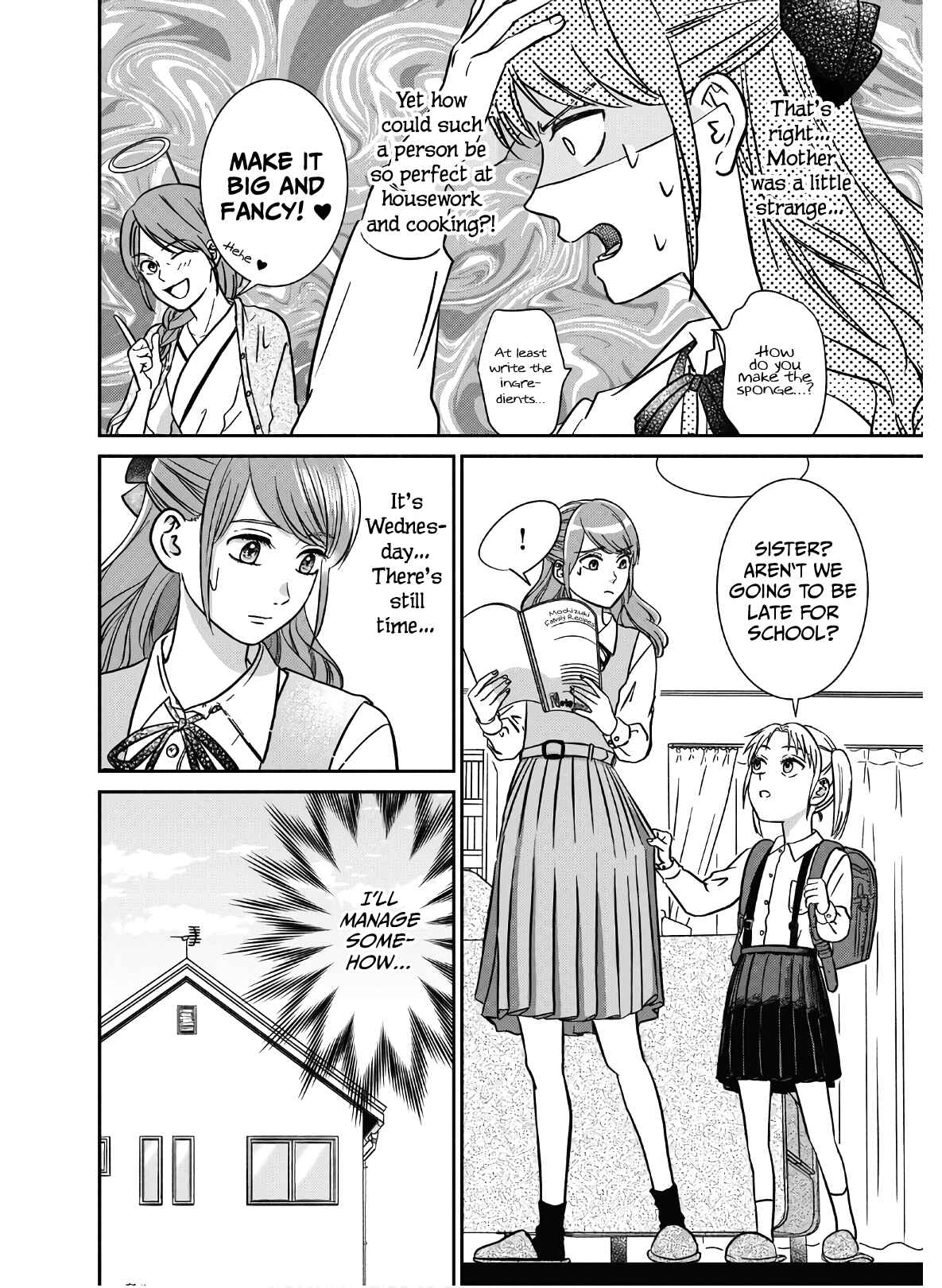 Page 11 Chapter 2 Mochizuki-sanchi no Yankee