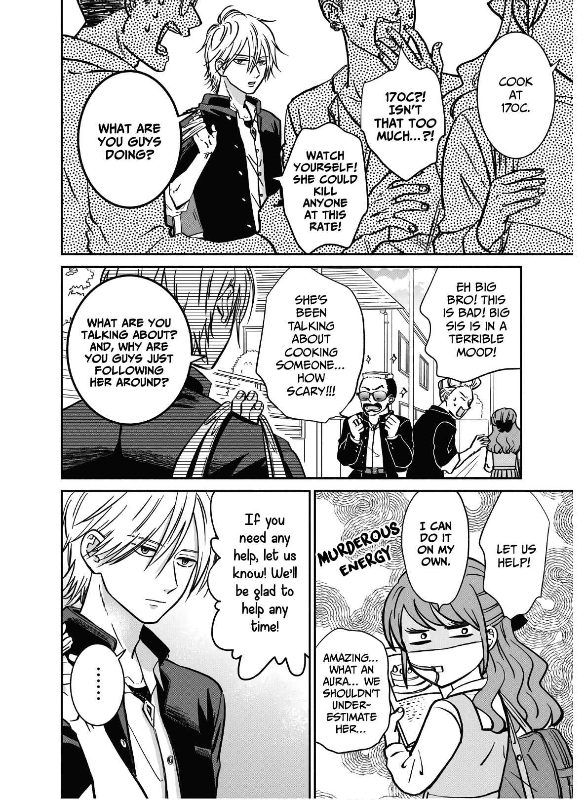 Page 13 Chapter 2 Mochizuki-sanchi no Yankee